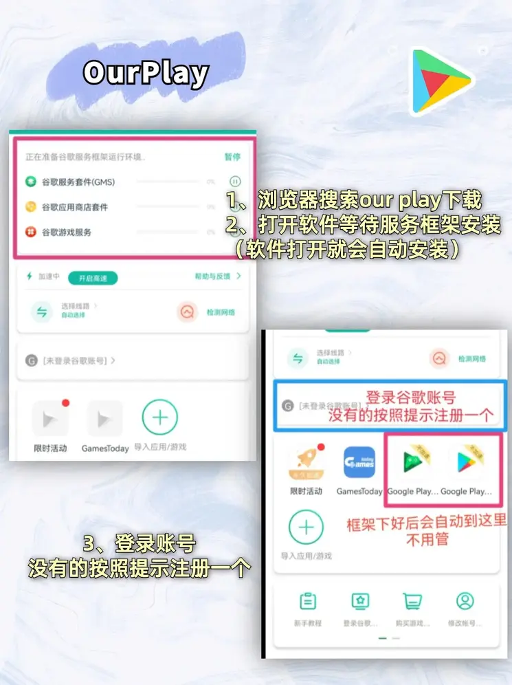 KOK电子在线官网下载截图1